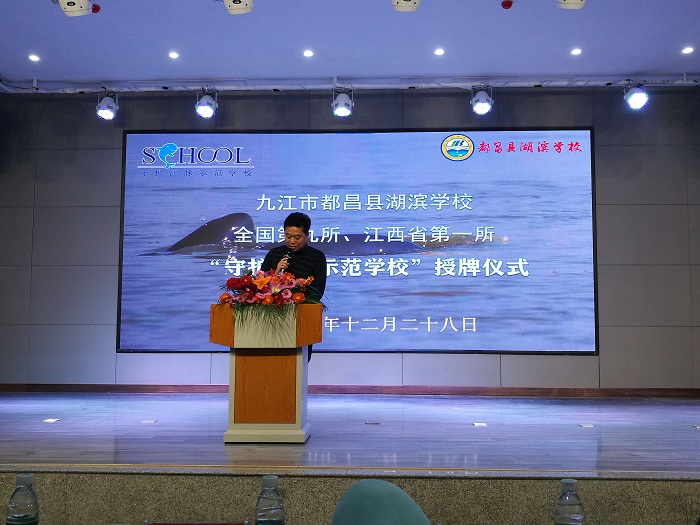 九江市贛鄱砂業(yè)集團(tuán)有限公司