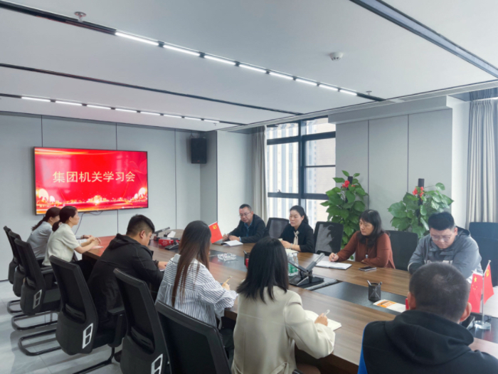 九江市贛鄱砂業集團深入學習貫徹習近平總書記視察江西重要講話精神
